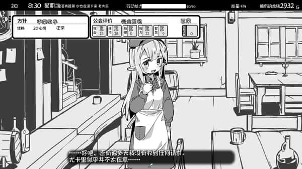 视觉数据2